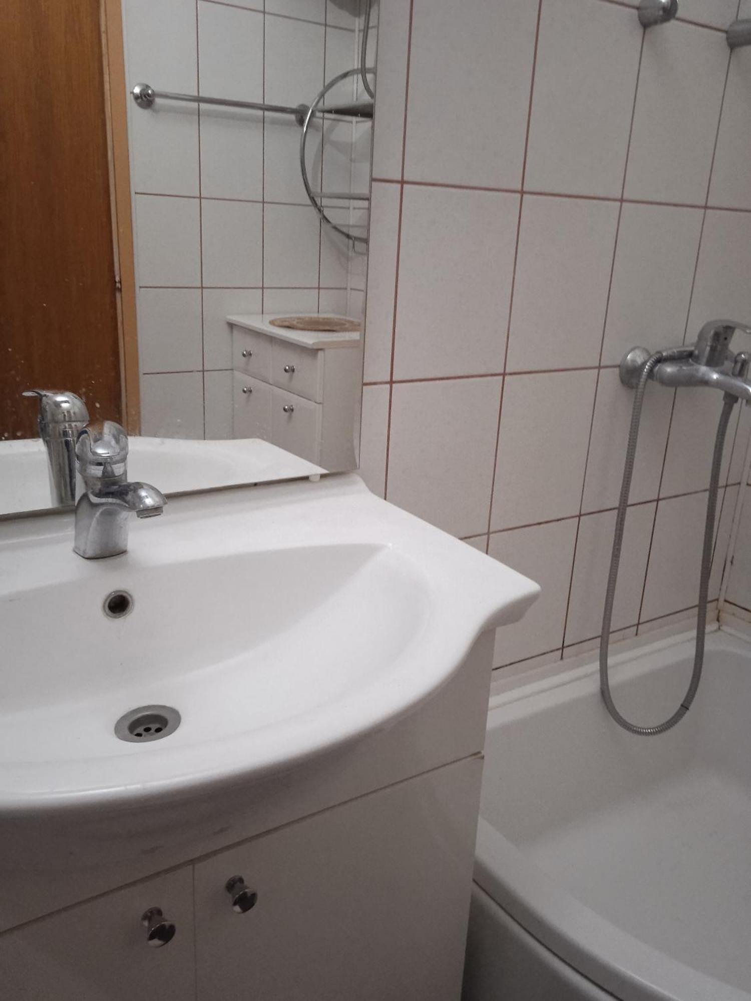 Small Apartments Σαράγεβο Εξωτερικό φωτογραφία